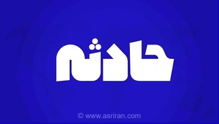 تکذیب آموزش و پرورش همدان؛ واژگونی مینی‌بوس دانش‌آموزان ربطی به اردو نداشت