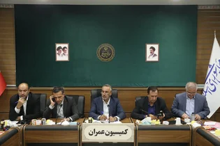 تفحص از سازمان نظام مهندسی ساختمان تهران به دلیل ابهامات مالی