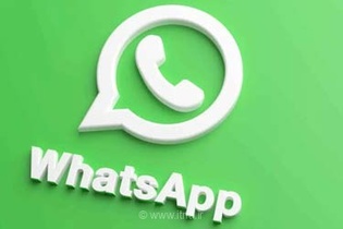 تحولی بزرگ در واتس‌اپ؛ امکان برقراری تماس صوتی و تصویری مستقیم از طریق مرورگر وب فراهم شد
