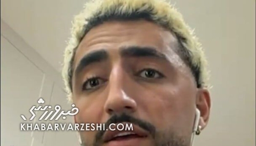 پاسخ صیادمنش به اتهام مشکل اخلاقی و انتقاد از عدم توجه قلعه‌نویی به لژیونرها
