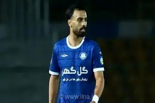 خرید جدید پرسپولیس پست خداحافظی گذاشت (عکس)