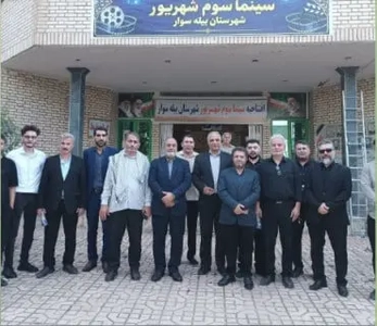 افتتاح سینما سوم شهریور بیله‌سوار همزمان با هفته دفاع مقدس