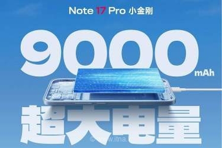 شیائومی برای Redmi Note 17 Pro سنگ تمام گذاشت؛ تعویض و ارتقای رایگان باتری تا ۵ سال