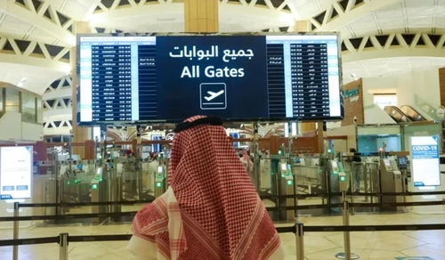 هشدار آمریکا به شهروندانش در عربستان: احتمال اختلال در پروازها
