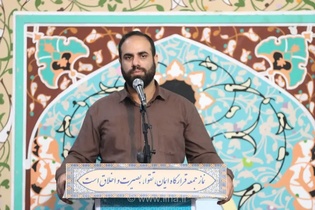 تقویت نقش مردم در جامعه‌سازی و تمدن‌سازی اسلامی ضروری است