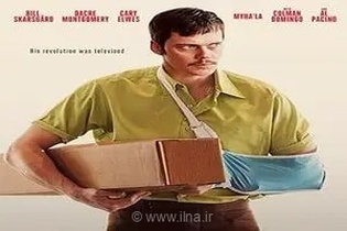 پخش فیلم سینمایی جنایی و مهیج «سلاح مرد مرده» محصول ۲۰۲۵ آمریکا از شبکه چهار سیما