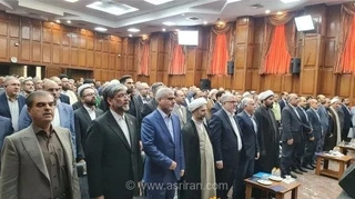معارفه ناصر عتباتی به عنوان رئیس کل دادگستری استان تهران در مراسم تودیع علی القاصی مهر