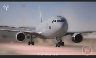 ورود دومین هواپیمای سوخت‌رسان KC-46 به ناوگان هوایی اسرائیل
