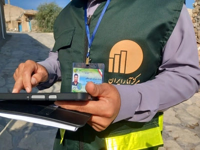 آغاز سرشماری نفوس و مسکن از مهر/ عملیات میدانی از آبان