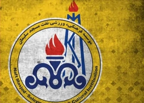 صعود سریع با هدایت متخصص پاشازاده/ شهراولین‌ها خندید: بازگشت مسجدسلیمان