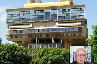 کتابخانه ملی آرژانتین: نماد معماری بروتالیستی