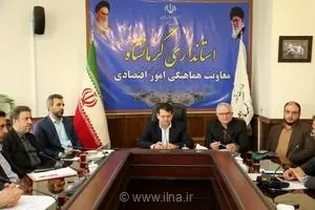 رفع موانع ارزی و مرزی صادرکنندگان را پیگیری می‌کنیم/ تأکید بر ضرورت تقویت همکاری‌های اقتصادی میان استان‌های غرب کشور