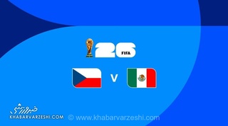 ویدیو| خلاصه بازی جمهوری چک ۰ - مکزیک ۳/ جشن صعود خداحافظی باشکوه اوچوا (با گزارش انگلیسی)