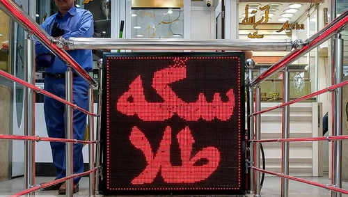 قیمت طلا و سکه در هفته کاهش یافت