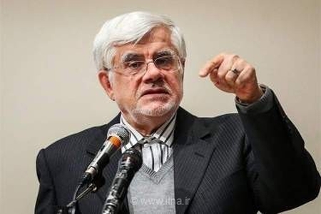 نگرانی عارف از آسیب طرح «نفوذ بیگانگان» به فعالیت‌های علمی