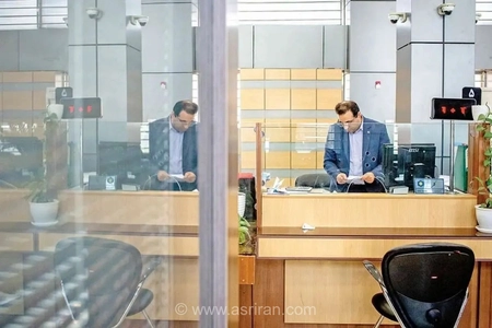 ساعت کاری شعب کشیک بانک‌ها در روزهای تعطیل تیر