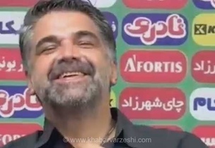 واکنش پیروز قربانی به پخش آهنگ معین در کنفرانس خبری: لطفا ترک بعدی هایده را پخش کنید!