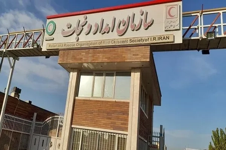 آماده‌باش هلال‌احمر در ۶ استان/ هشدار سیلاب و آبگرفتگی