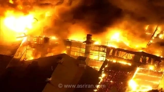 آتش‌سوزی مهیب در پنسیلوانیای آمریکا