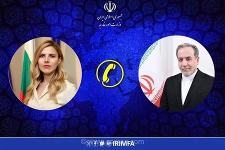 هشدار جدی عراقچی به بلغارستان: هرگونه مشارکت با آمریکا در تجاوز به ایران، اقدامی خصمانه و غیرقابل قبول است