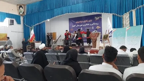 ثبت جشنواره روز ملی روستا و عشایر گلبهار در تقویم گردشگری کشور