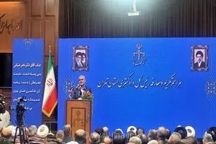آسیب به ساختمان دادگاه انقلاب در حملات موشکی؛ تداوم فعالیت قضات در مجتمع‌های جایگزین