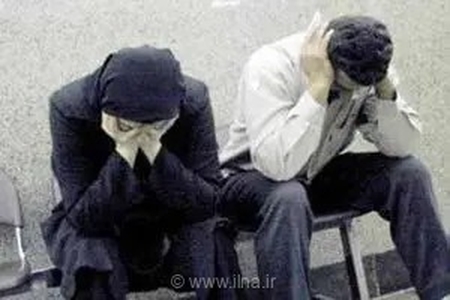 موج بیکاری، ساختار خانواده ایرانی را تغییر داد/ طلاق به دهه دوم زندگی مشترک رسیده است
