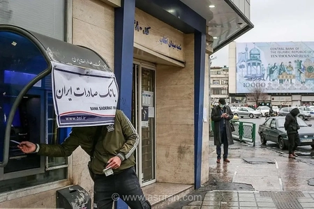 تداوم اختلالات بانکی از انتقال وجه تا ثبت چک و پرداخت اقساط