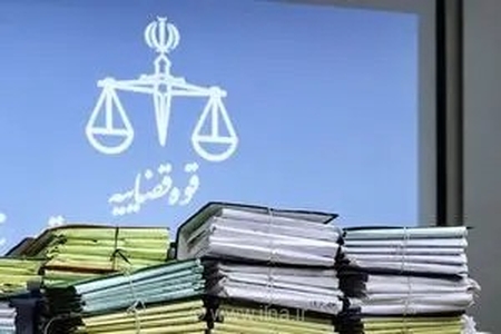 احقاق ۷۵ هزار میلیارد ریال حقوق بیت‌المال؛ پایان ۸ سال پرونده جابری در بانک کشاورزی