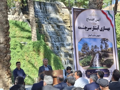 معاون سیاسی استاندار فارس: در شرایط جنگی، همدلی و امید کلید پیشرفت و حل مشکلات است