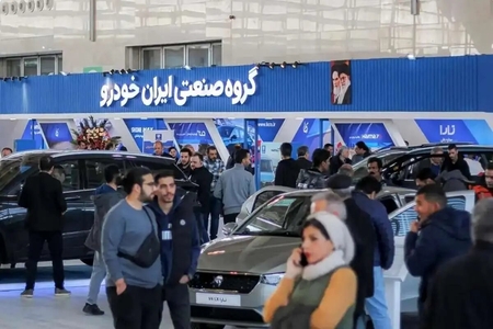 ثبت‌نام ۳۱ هزار خودروی ایران‌خودرو آغاز شد/ جزئیات عرضه ۷ محصول
