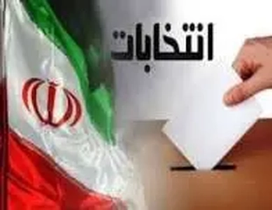 انتخابات شوراهای کردستان تمام الکترونیکی برگزار می‌شود/ تعیین زمان جدید توسط شورای عالی امنیت ملی