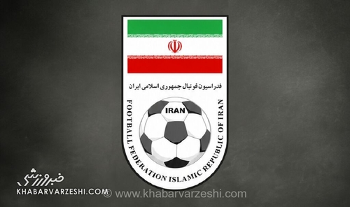 فدراسیون فوتبال: همکاری با کارگزاران غیرمجاز نقل و انتقالات ممنوع است