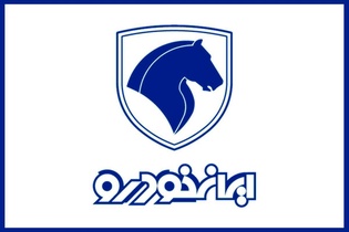 قیمت جدید محصولات ایران خودرو در بازار و نمایندگی؛ به‌روزرسانی قیمت پژو ۲۰۷ و تارا در ۶ شهریور
