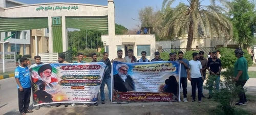 تجمع جوانان بیکار شهر حر مقابل شرکت نیشکر خوزستان برای درخواست اشتغال