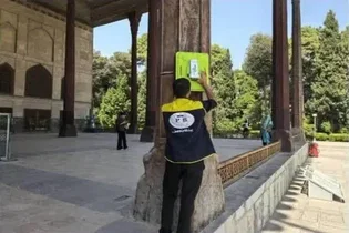 بررسی وضعیت ستون‌های چهلستون اصفهان با استفاده از ژئورادار