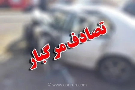 تصادف و واژگونی دو خودرو در محور عجب‌شیر به بناب؛ ۲ نفر جان باختند و ۵ تن مصدوم شدند