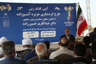 آغاز فاز اجرایی طرح گردشگری آشوراده با سرمایه‌گذاری ۶ همت