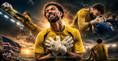 ووزینیا ؛ تولد یک قهرمان سینمایی در جام جهانی2026