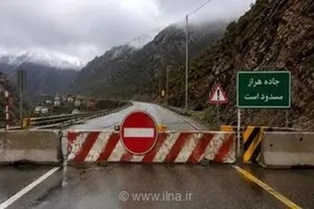 اعمال محدودیت تردد شبانه در محور هراز تا ۲۰ مرداد؛ رانندگان بخوانند