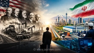 مستند «مردانی که آمریکا را ساختند» و پرسش درباره سازندگان اقتصاد ایران
