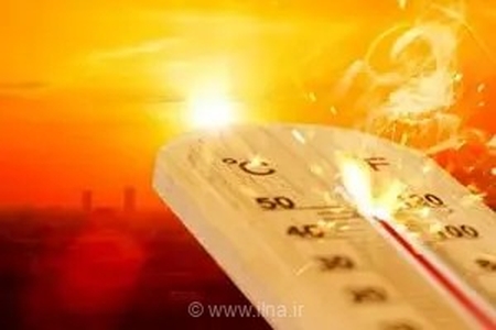 هواشناسی استان مرکزی خبر داد: تداوم روند افزایش دمای هوا در پنج روز آینده