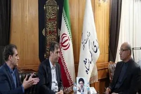 کرمانشاه به شکل ویژه در ایام اربعین معرفی شد