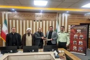 آغاز اجرای طرح کمربند سبز در آزادراه الغدیر با مشارکت بخش خصوصی