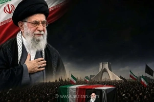 از همراه داشتن بطری آب تا کارت شناسایی؛ توصیه‌های برای مراسم تشییع رهبر شهید
