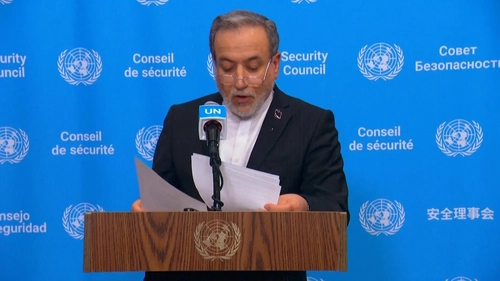 ایران: تنگه هرمز در صورت موافقت آمریکا طی یک هفته بازگشایی می‌شود