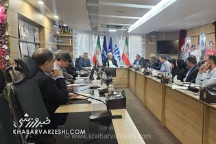 برنامه آماده‌سازی تیم ملی فوتبال برای فیفادی اعلام شد