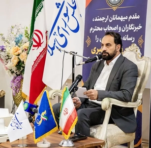 اعلام تاریخ احتمالی برگزاری انتخابات شورا‌های شهر و روستا