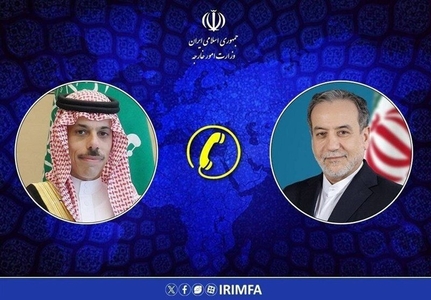 پیشنهاد ایران برای میانجیگری در بحران یمن در تماس تلفنی با عربستان