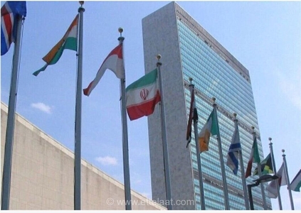وتوی روسیه و چین مانع تصویب قطعنامه ضد ایرانی آمریکا در سازمان ملل